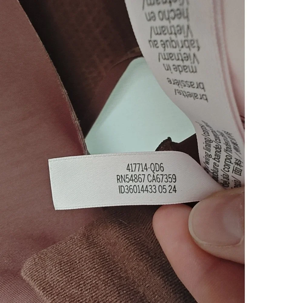 Victoria's Secret Bralette Wireless Bra Push-Up Brown Seamless Logo‎ Strap  M-DD